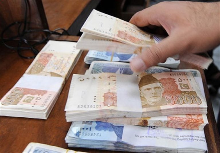 بانک توسعه ایران تشکیل میشود