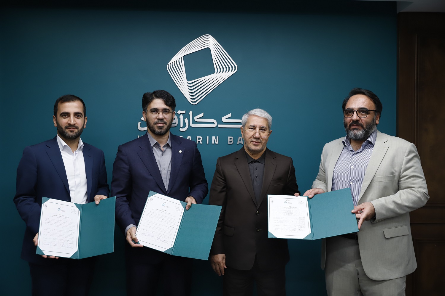 تفاهم نامه دانشگاه خوارزمی