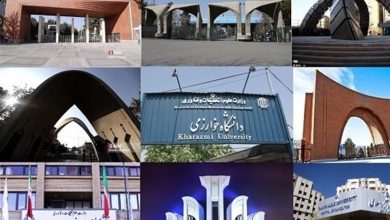 براساس رتبه بندی کیو اس اعلام شد؛ حضور ۳۱ دانشگاه ایرانی در جمع برترین‌های آسیا «کیواس»