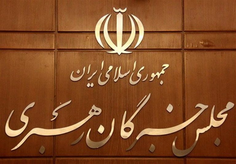 در آخرین روز ثبتنام انتخابات مجلس خبرگان چه گذشت؟