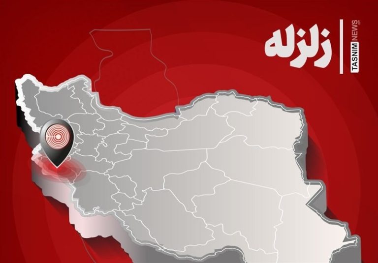 زلزله ۵.۱ ریشتری مورموری در استان ایلام را لرزاند/ اعزام گروههای ارزیاب