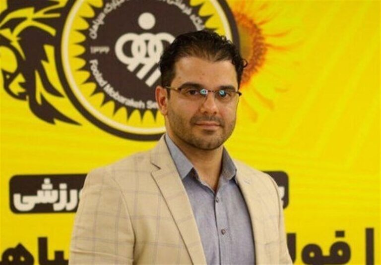 سرپرست سپاهان سمت جدید گرفت