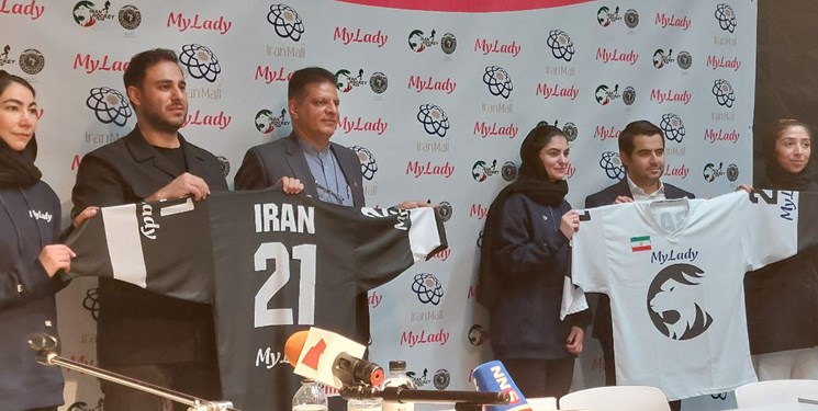 رونمایی از پیراهن تیم ملی هاکی بانوان برای حضور در تورنمنت توسعه جهانی +عکس