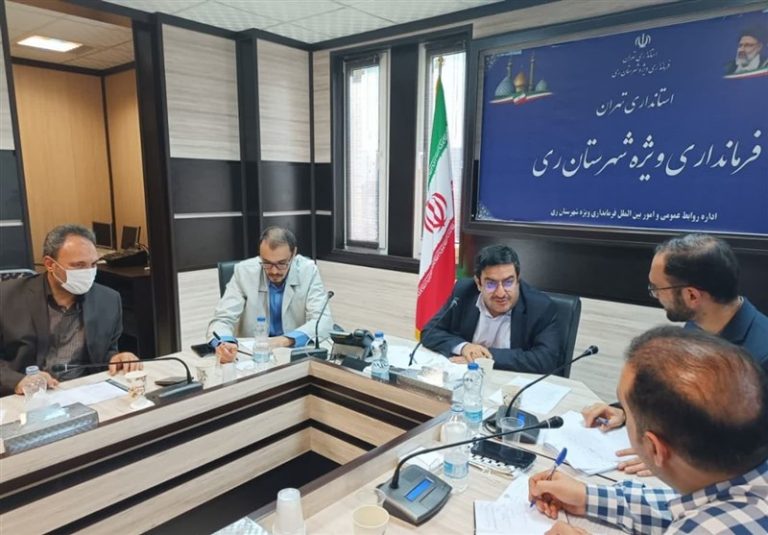 فرماندار ری: صراحتاً اعلام میکنم که آرادکوه باید جابهجا شود/ ۶۰۰ هکتار زمین در کویر جانمایی شد