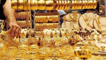 یک پیش‌بینی مهم درباره قیمت طلا و سکه/ خرید این طلا ۲ میلیون تومان سود دارد