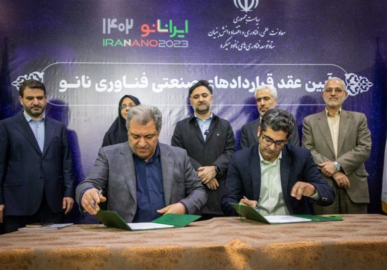 ۳ قرارداد صنعتی فناوری نانو در نمایشگاه فناوری نانو ۱۴۰۲ امضا شد