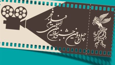 آغاز بلیت فروشی جشنواره فیلم فجر از ۹ بهمن‌ماه