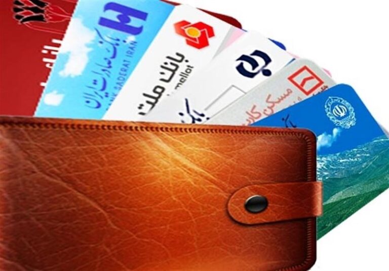 آیا افزایش واریزی به کارتهای بانکی مستلزم پرداخت مالیات میشود؟
