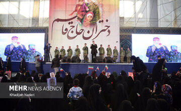 اجتماع بزرگ «دختران حاج قاسم» در اصفهان به روایت «تصویر»