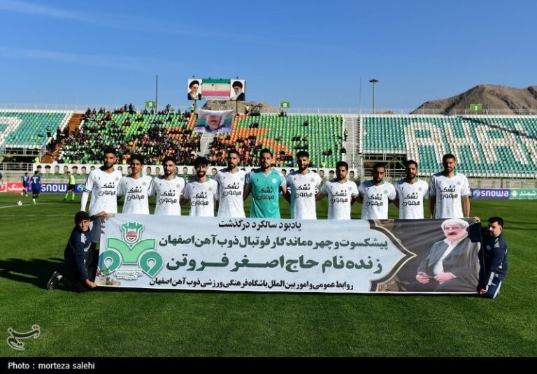 ادامه برنامه آمادهسازی ذوبآهن در کیش