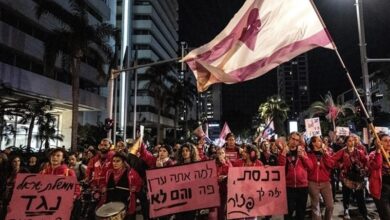 اعتصاب خانواده‌های اسیران رژیم صهیونیستی؛ شمارش معکوس پایان نتانیاهو