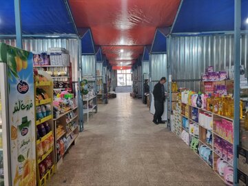 افتتاح و بهره‌برداری رسمی از چهارمین روستا بازار شبکه تعاون روستایی استان کردستان