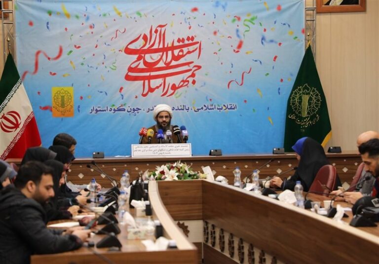 برنامههای دهه فجر هیأتهای مذهبی و تشکلهای دینی تشریح شد
