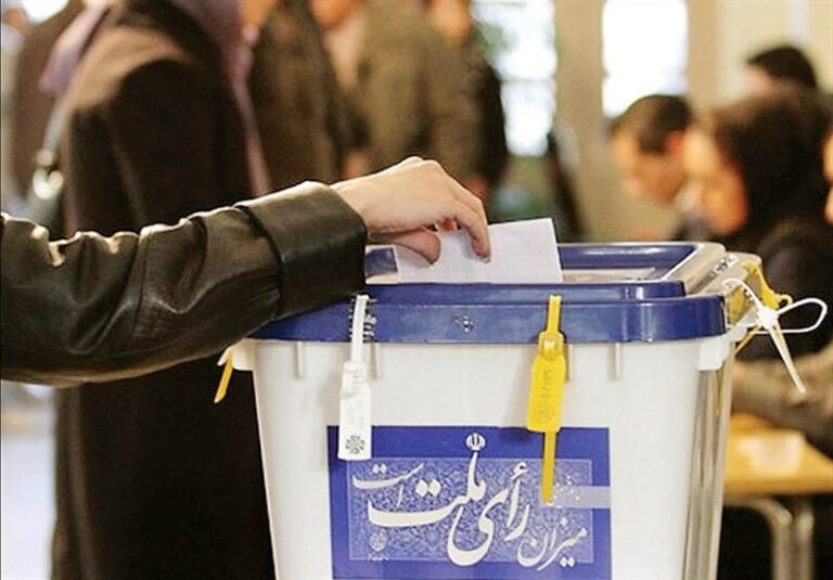 برگزاری انتخابات سالم، امن و پرشور همت و تلاش جمعی را میطلبد