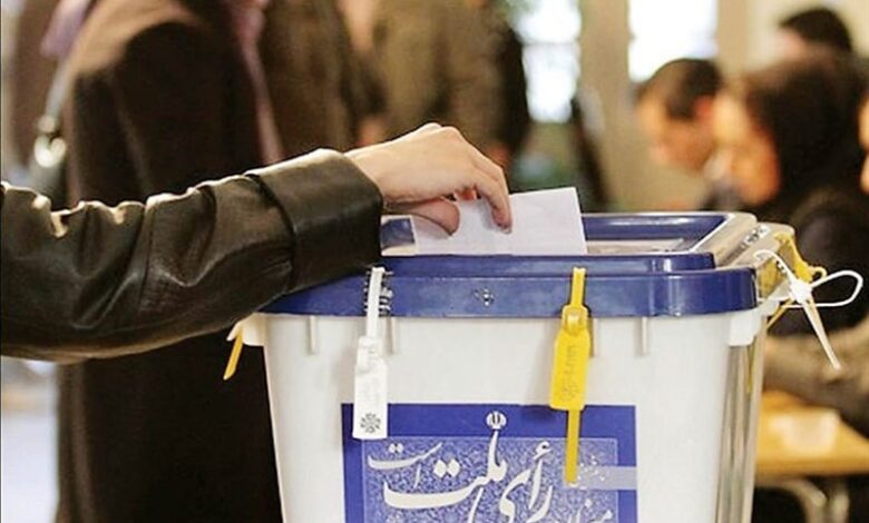برگزاری انتخابات سالم، امن و پرشور همت و تلاش جمعی را می‌طلبد