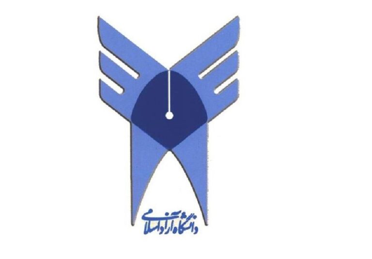 برگزاری سمینار شناخت خود و دیگران در دانشگاه آزاد کرج