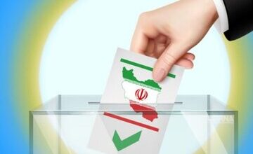 تایید صلاحیت ۶۲۳ کاندایدای انتخابات مجلس در اصفهان
