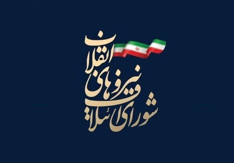 تشکیل “شورای انتخاب” در شورای ائتلاف/ اعضای جدید بهزودی مشخص خواهند شد