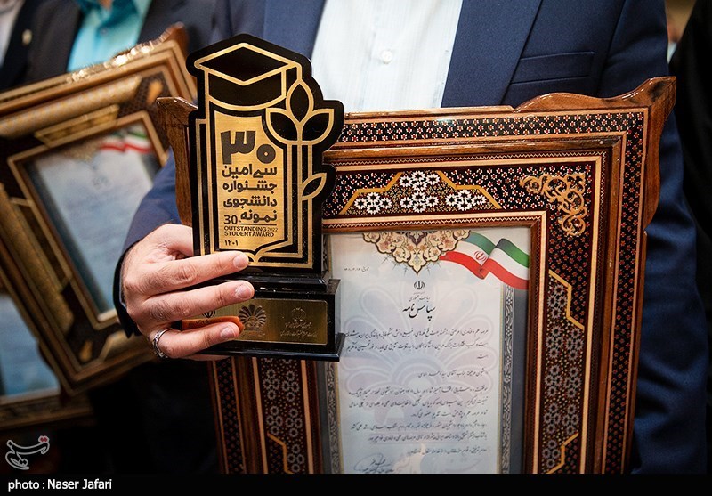 ثبت نام در سی و یکمین جشنواره دانشجوی نمونه سال ۱۴۰۲ از ۲ بهمن