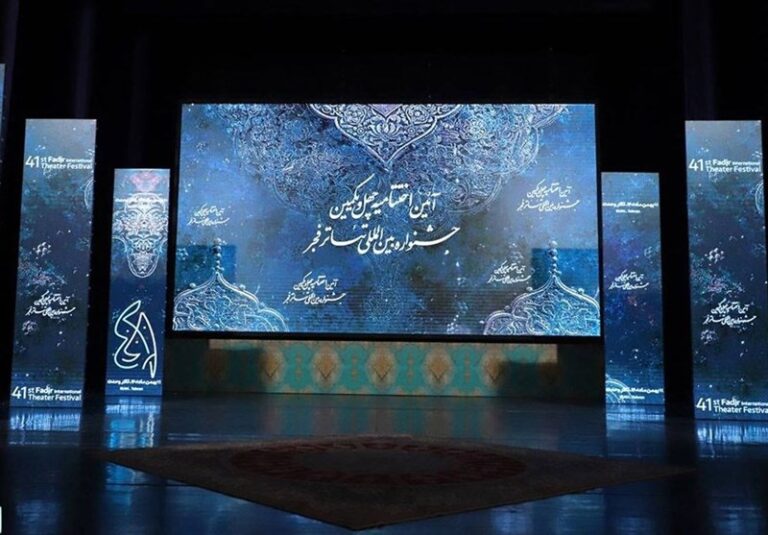 جایزهای که از تئاتر به تلویزیون رسید