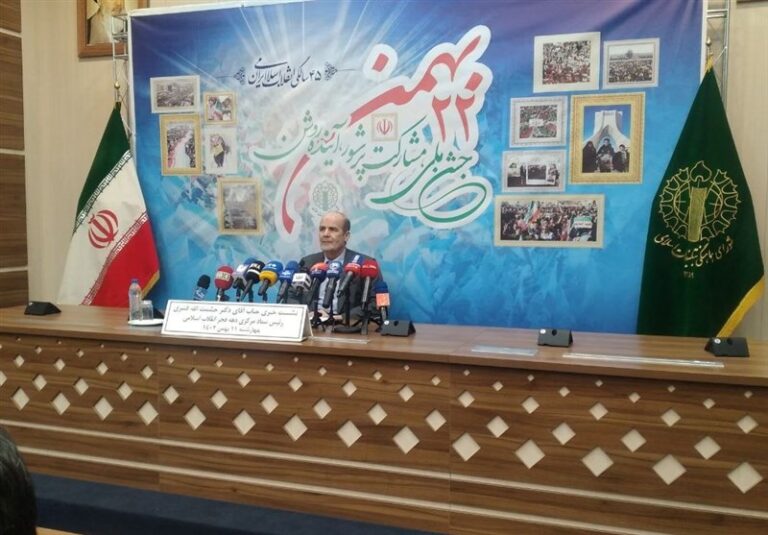 جزییات برنامه های دهه فجر اعلام شد/ آغاز مراسم دهه فجر با سخنرانی آیت الله اراکی در حرم امام
