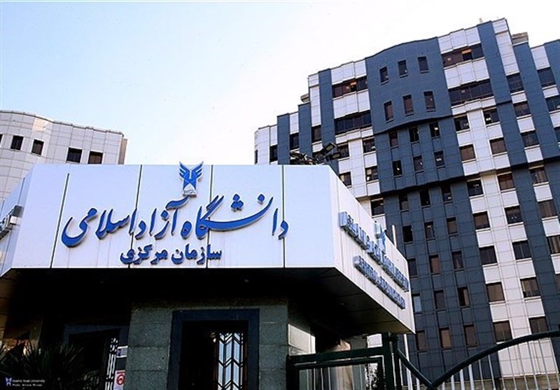 حمله سایبری به سامانه “آموزش یار” دانشگاه آزاد