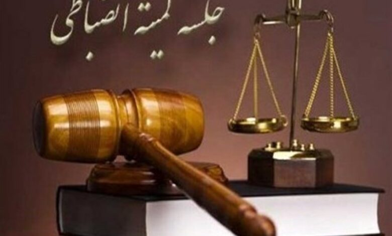 حکم کمیته انضباطی برای ۶ عضو سپاهان/ محرومیت حضور تماشاگران برای شمس آذر