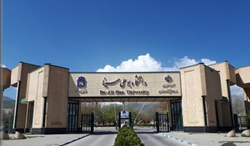 دانشکده شیمی و علوم نفت دانشگاه بوعلی‌سینا همدان افتتاح می شود