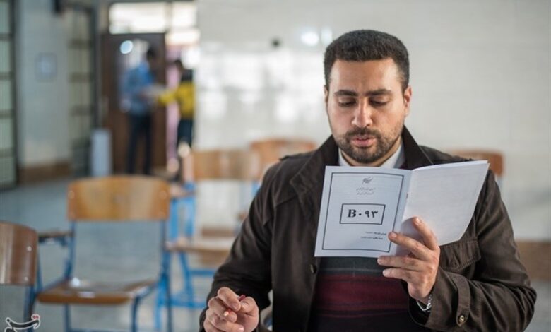 داوطلبان ۲۰ تا ۴۰ سال می‌توانند در آزمون استخدام آموزش‌وپرورش شرکت کنند/ چه‌کسانی مشمول افزایش سن می‌شوند؟