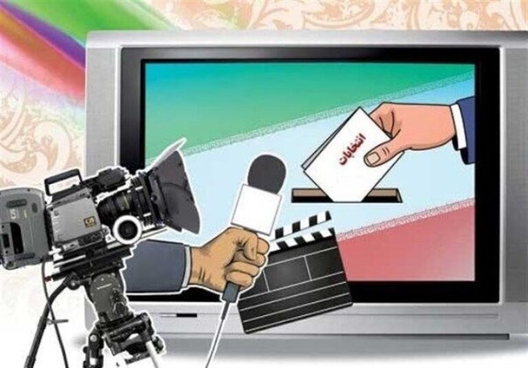 دو برنامه انتخاباتی جدید در راه