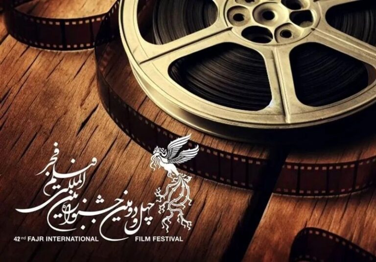 دو پوستر جدید با یک لوگوموشن از فیلمهای جشنواره فجر