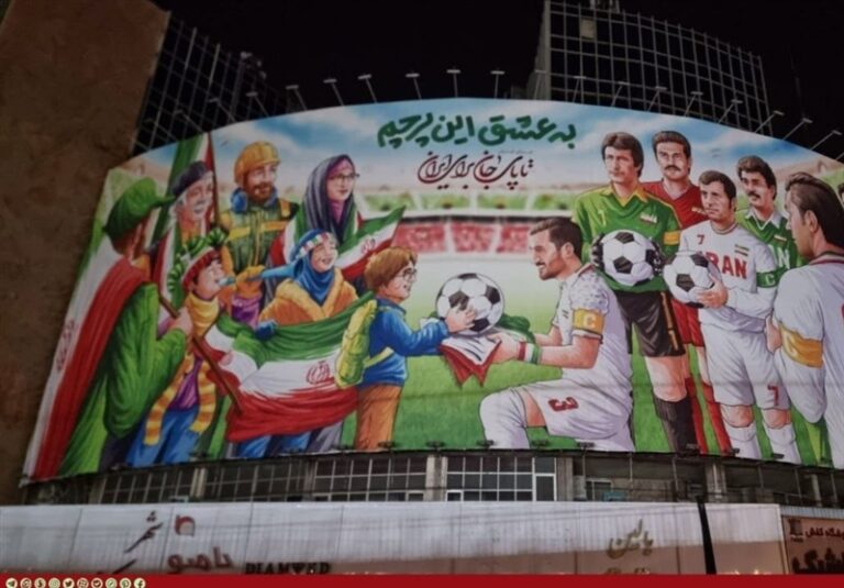 دیوارنگاره جدید میدان ولیعصر(عج) رونمایی شد