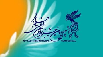 سه اثر نمایشی از قزوین به جشنواره بین‌المللی تئاتر فجر راه یافت