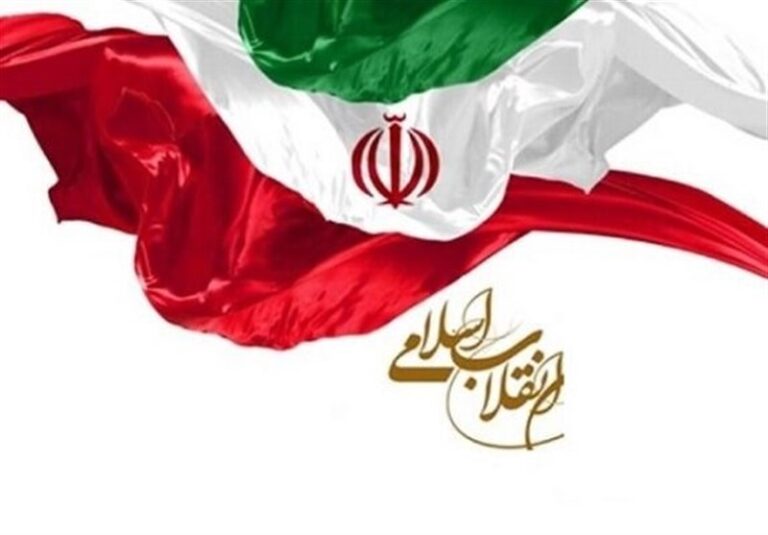 ششمین فراخوان عمومی دورههای آموزشی معارف انقلاب اسلامی
