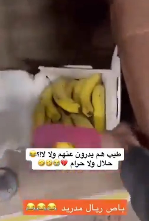 عکس| از اتوبوس رئال مادرید دزدی شد!