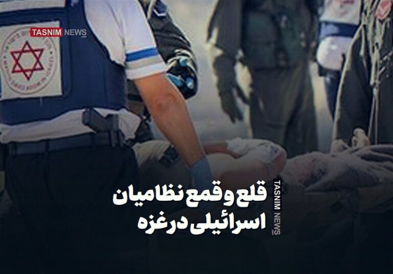 فیلم| قلع و قمع نظامیان اسرائیلی در غزه