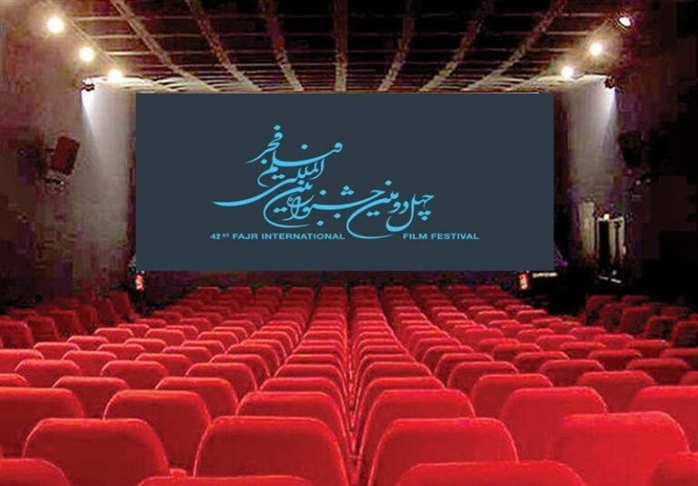 فیلمهای چهلودومین جشنواره فیلم فجر روی شناسا قرار گرفت/ سینماداران فیلمها را دانلود کنند