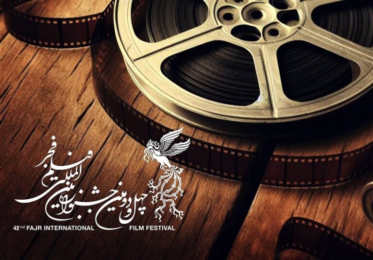 مروری بر فیلمهای قهرمانمحور جشنواره فجر چهل و دوم