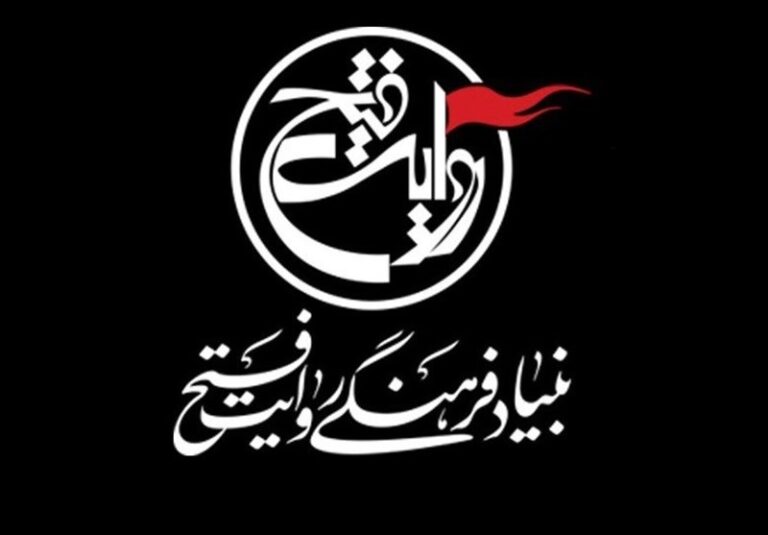 مستندهای روایت فتح ۲ جایزه در جشنواره «عمار» و «باهم وطن» گرفت