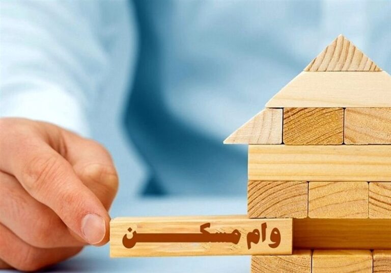 منابع هدفمندی یارانهها در ۱۴۰۳ مشخص شد