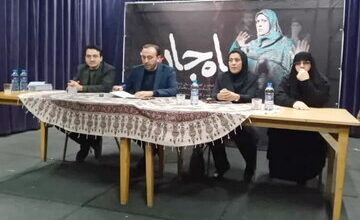 نمایش “ماه جان” با محوریت اغتشاشات در تبریز به صحنه می‌رود