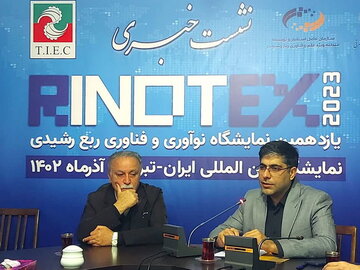 نمایشگاه رینوتکس تبریز آغاز به کار کرد