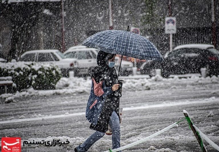 هواشناسی ایران ۱۴۰۲/۱۱/۰۹؛ سامانه بارشی فردا وارد کشور میشود/ بارش گسترده برف و باران