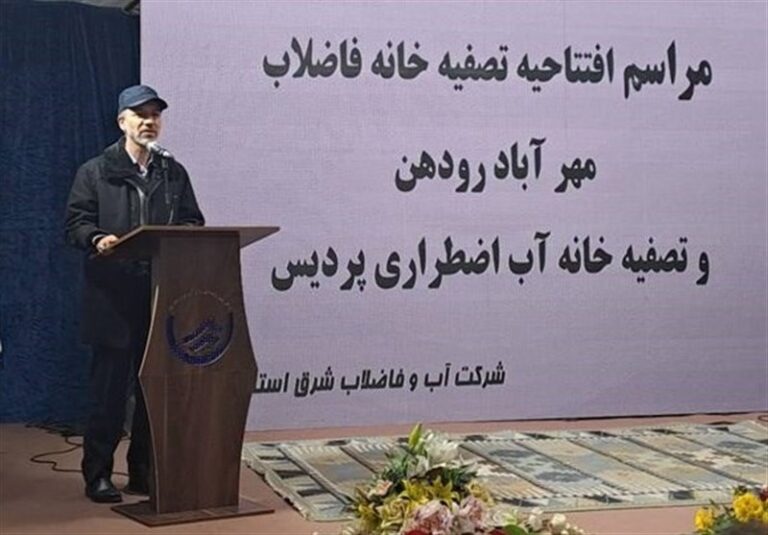 وزیر نیرو: با کمبود منابع آبی مواجهایم/ ۴ میلیارد مترمکعب پساب بهداشتی خواهیم داشت
