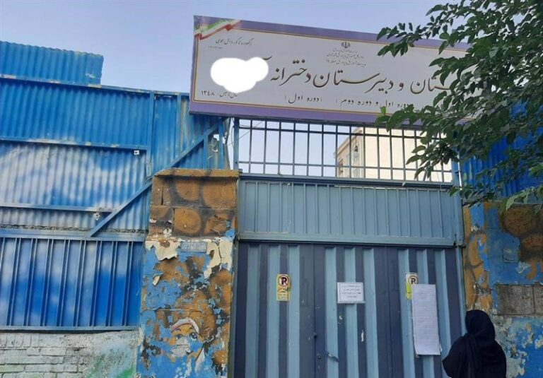 وضعیت نگرانکننده مدارس فرسوده ادامه دارد/ توقف ساختوساز با تخصیص فقط ۱۰درصد از بودجه!