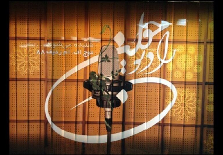 پاتوقِ انتخاباتی رادیو جوان/ماجرای «گپ تو» چیست؟