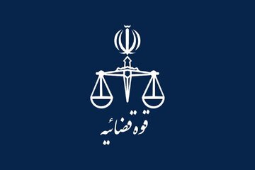 یک حقوق‌دان: قوه قضاییه فارغ از سیاست، حکم قانونی آزادی الهه محمدی و نیلوفر حامدی را داده/ تخریب‌گران می‌خواهند حقوق افراد را قربانی اهداف سیاسی کنند