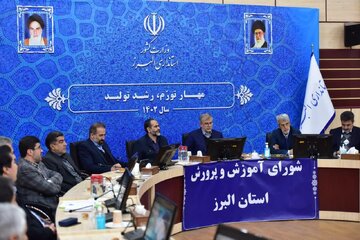 ۱۵۰۰ مدرسه برای برپایی کلاسهای یک شیفته در البرز نیاز داریم