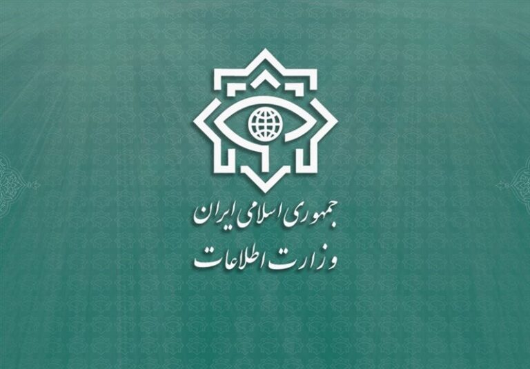 اطلاعیه مهم وزارت اطلاعات پیرامون شناسایی جاسوسان موساد در ۲۸ کشور