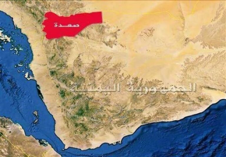 تجاوز نظامی مجدد آمریکا و انگلیس به خاک یمن